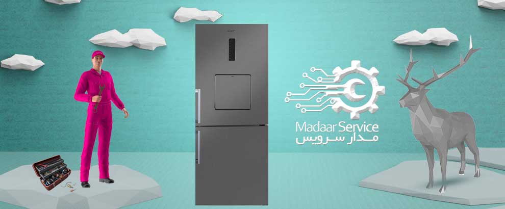 تعمیرات یخچال فریزر ساب زیرو